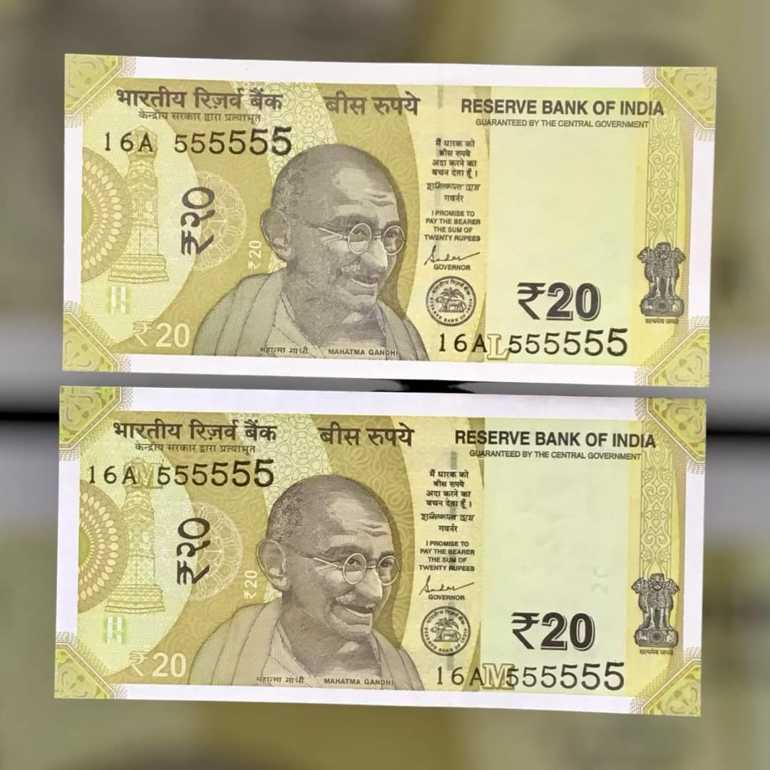 Rs 20 INDIA Banknote FANCY TWIN SET 16A 555555 UNIQUE AND RARE