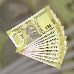 RS 20 INDIA BANK NOTE SEMI FANCY 10 NOTE SAME NUMBER SETS 041041 UNIQUE AND RARE