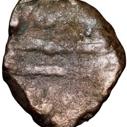 Alternative view of Copper Low Weight Paisa of Bhonsala Raja's of Nagpur (17th - 18th Cen. AD) from Anjangaon Unlisted New Variety