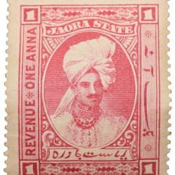 Revenue Stamp of Jaora State Red Colour 1 Anna Mint Un-Used Condition as per Image, Rare.