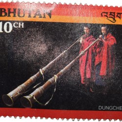Postal Stamp of Bhutan Country - 10 Chhertums with Dungchen - Sound playing instrument Mint Un-Used Condition as per Image