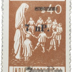 Postal Stamp of India Portugues - Assistencia Publica Cancelled and Over Printed Brown 7 New Paise by GOI, Mint Un-Used as per Image.