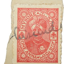 Postal Stamp of Mysore State 1 Anna Red Colour Used Condition as per Image.
