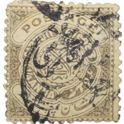 Postal Stamp of Hyderabad State Military Green Colour 1/4 Anna - Used Condition as per Image.