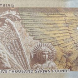 5000 Pounds of Syria Country (AD 2021) with Fresco from the Baalshamin Temple in the ancient city of Palmyra