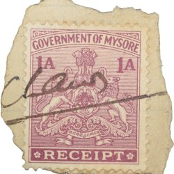 Receipt Stamp of Mysore State - Dark Pink 1 Anna - Used as per Image