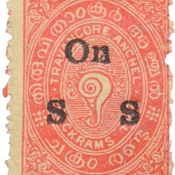 Postal Stamp of Travancore Anchel Red Colour 2 Chukrams - Over Printed in Black 'ON SS' - Mint Un-Used Condition as per Image, Rare.