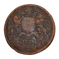 Alternative view of British India Copper HALF ANNA Dated 1835 "EAST INDIA COMPANY" Inverted Axis **RARE** Collectable Grade.