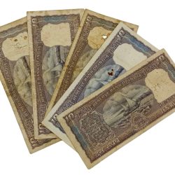 Alternative view of 10 Rupees Old ORNAMENTAL DIAMOND Issue P.C BHATTACHARYA & L.K JHA Mixed Lot 5 Notes **SCARE** Used Collectable Grades.