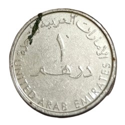 Alternative view of UNITED ARAB EMIRATES Steel 1 DHIRAM High Collectable Grade.