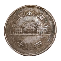 Alternative view of JAPAN Bronze 10 YEN [1975-1989] Collectable Grade.