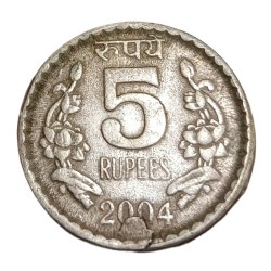 5 Rupees Cu/Ni Year 2004 Calcutta Mint with LAMINATION Error High Collectable Grade.