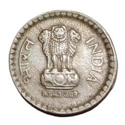 Alternative view of 5 Rupees Cu/Ni Year 2004 Calcutta Mint with LAMINATION Error High Collectable Grade.