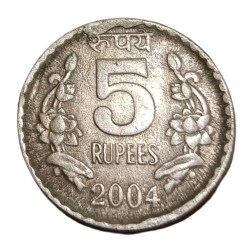 5 Rupees Cu/Ni Year 2004 Calcutta Mint with DIE CUD Or EXTRA METAL Error High Collectable Grade.
