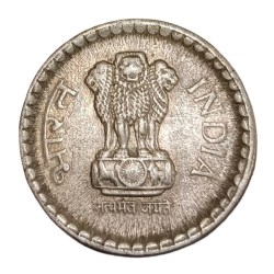 Alternative view of 5 Rupees Cu/Ni Year 2004 Calcutta Mint with DIE CUD Or EXTRA METAL Error High Collectable Grade.