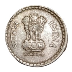 Alternative view of 5 Rupees Cu/Ni Year 2004 Calcutta Mint with INDENT Error High Collectable Grade.