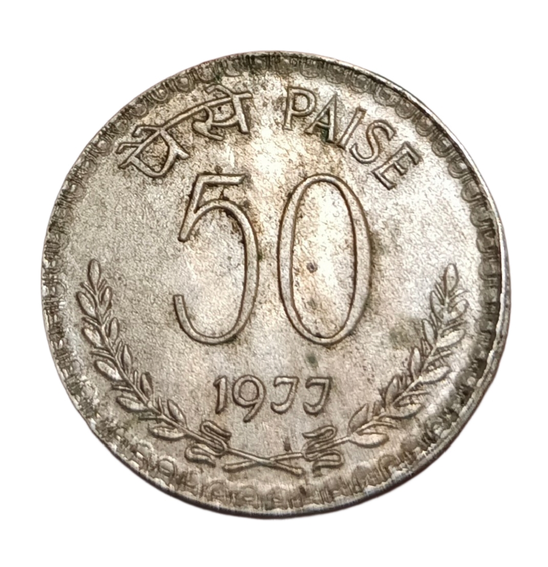 50 Paisa Cu/Ni Year 1976 & 1977 CALCUTTA Mint 2 Coins are in UNC Grades. - Image 4