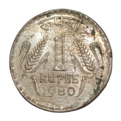 One Rupee Cu/Ni Big DABBU Issue Year 1980 CALCUTTA Mint **SCARE** Almost UNC Grade.