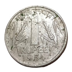 Alternative view of 1 Rupee Old Cu/Ni Issue Year 1950 & 1954 Bombay Mint **V. RARE** Collectable Grades.