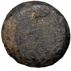 Alternative view of Copper Die-Struck coin of Bhadra/Mitra Dynasty (2nd Cen. BC) with Chhatra above Elephant Right Heavy Rare