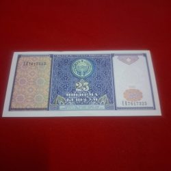 25 UZBEKISTAN NOTE GEM UNC CONDITION