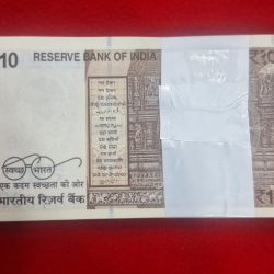 Alternative view of RARE 10 RUPEE PACKET STARTING 786 GEM UNC CONDITION SERIAL NO. 786901