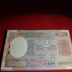 Alternative view of Rare Packet 2 Rupee Satellite Issue Bundle B-30 Amitav Ghosh Ending 786 Serial 358701