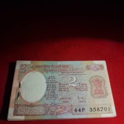 Rare Packet 2 Rupee Satellite Issue Bundle B-30 Amitav Ghosh Ending 786 Serial 358701