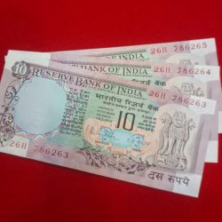 Rare 10 Rupee Note Peacock Issue Starting 786 GEM UNC Condition Each Note Price 1650
