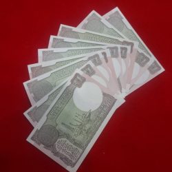 Alternative view of 1 RUPEE NOTE ENDING 786 GEM UNC CONDITION EACH NOTE PRICE 990