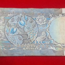 Alternative view of 10 RUPEE PEACOCK ISSUE R.N. MALHOTRA GOOD COINDITION ENDING 786 SERIAL NO. 942786