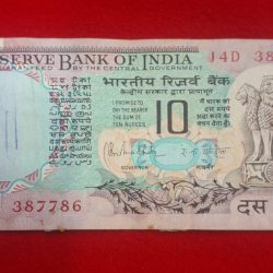 10 Rupee Note Peackock Issue Ending 786 R.N. Malhotra Serial No. 387786