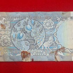 Alternative view of 10 Rupee Note Peackock Issue Ending 786 R.N. Malhotra Serial No. 387786