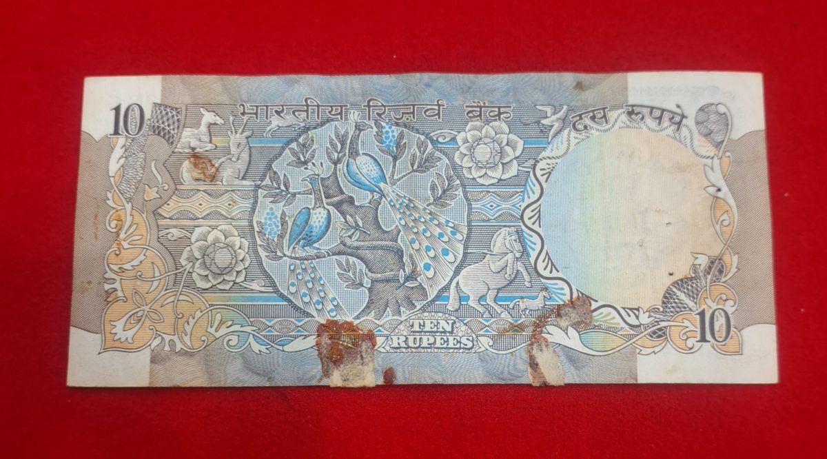 10 RUPEE NOTE PEACKOCK ISSUE ENDING 786 R.N. MALHOTRA SERIAL NO. 387786 - Image 2