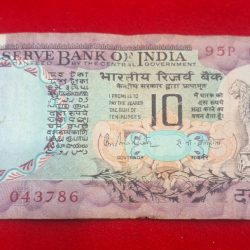 10 RUPEE NOTE PEACOCK ISSUE ENDING 786 R.N. MALHOTRA SERIAL NO. 043786