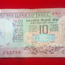 10 RUPEE NOTE PEACOCK ISSUE ENDING 786 R.N. MALHOTRA SERIAL NO. 135786