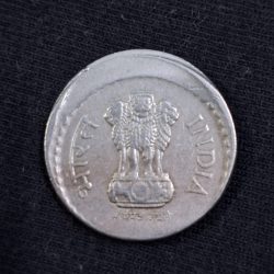 Alternative view of 5 RUPEE COIN OFF CENTER ERROR