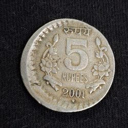 5 RUPEE COIN 2001 OFF CENTER ERROR
