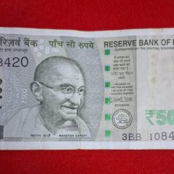 500 RUPEE NOTE SERIAL NO. 108420
