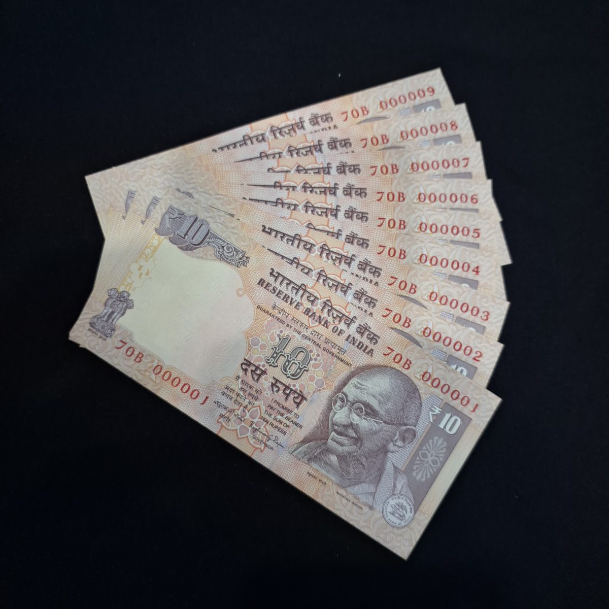 10 RUPEE 9 NOTES SET FANCY SERIAL NO. ALL ZERO 1 TO ALL ZERO 9