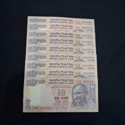 Alternative view of 10 RUPEE 9 NOTES SET FANCY SERIAL NO. ALL ZERO 1 TO ALL ZERO 9