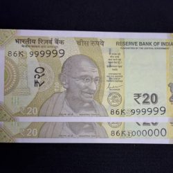 20 RUPEE 2 NOTE FANCY SERIAL NO. 999999, 1000000