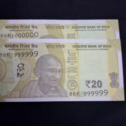 Alternative view of 20 RUPEE 2 NOTE FANCY SERIAL NO. 999999, 1000000