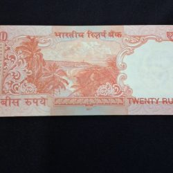 Alternative view of RARE 20 RUPEE NOTE BUTTERFLY ERROR GEM UNC CONDITION SERIAL NO. 59A 983000