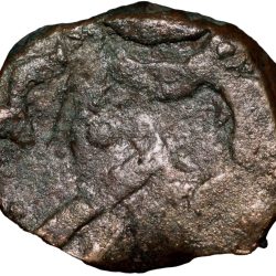 Alternative view of Copper Low Weight Paisa of Bhonsala Raja's of Nagpur (17th - 18th Cen. AD) from Anjangaon Unlisted New Variety