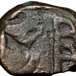 Copper Low Weight Paisa of Bhonsala Raja's of Nagpur (17th - 18th Cen. AD) from Anjangaon Unlisted New Variety