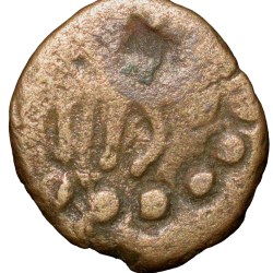 Copper Coin of Bhavanaga(300 AD) from Narwar Very Rare Ruler
