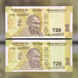 Rs 20 INDIA Banknote SEMI FANCY TWIN SET 48N 066000 UNIQUE AND RARE