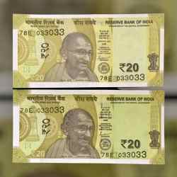 Rs 20 INDIA Banknote SEMI FANCY TWIN SET 78E 033033 UNIQUE AND RARE