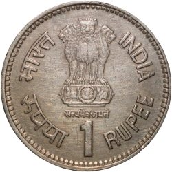 Alternative view of Copper-Nickel 1 Rupee of Republic India - Jawahar Lal Nehru (AD 1989) of Bombay Mint Security Edge